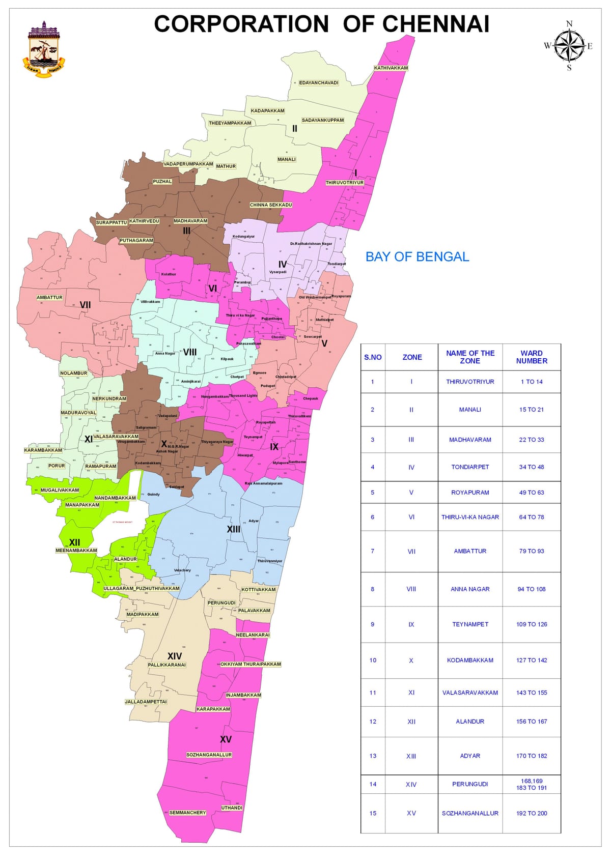 Chennai corporation πτέρυγα χάρτης